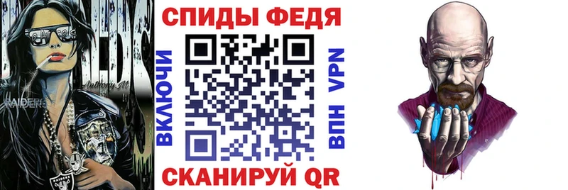 KRAKEN ССЫЛКА  Плавск  АМФЕТАМИН Розовый 