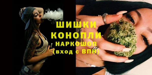 COCAINE Гусь-Хрустальный
