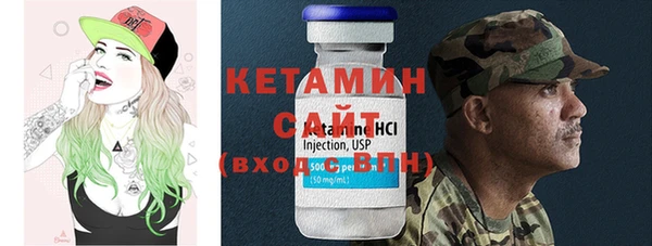 мефедрон VHQ Гусиноозёрск