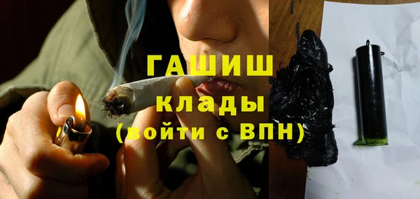 кокаин перу Ханты-Мансийск
