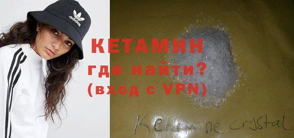 крисы Гусев