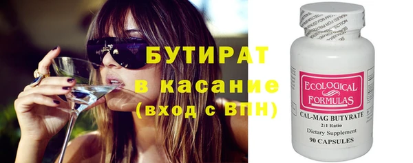 крисы Гусев