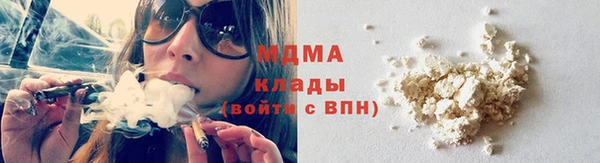 марки lsd Хадыженск
