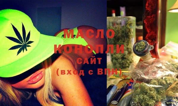 марки lsd Хадыженск