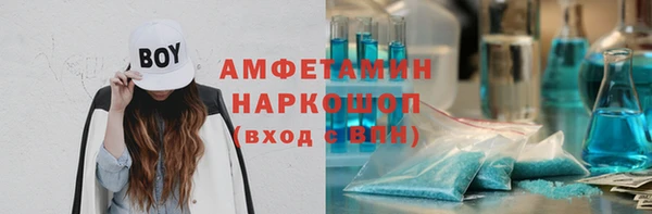 кокаин перу Ханты-Мансийск