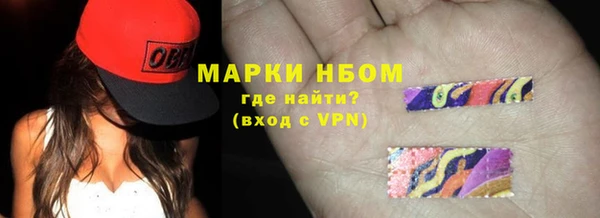 мефедрон VHQ Гусиноозёрск