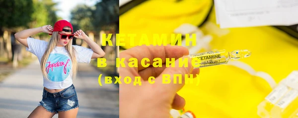 крисы Гусев