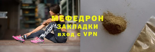 крисы Гусев