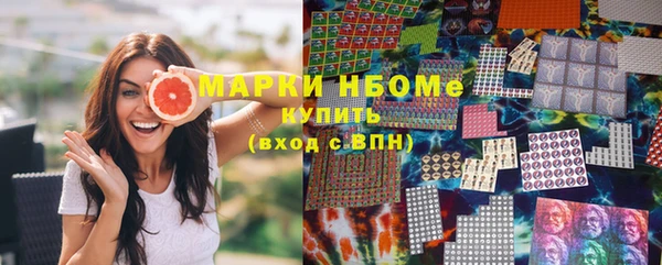 крисы Гусев