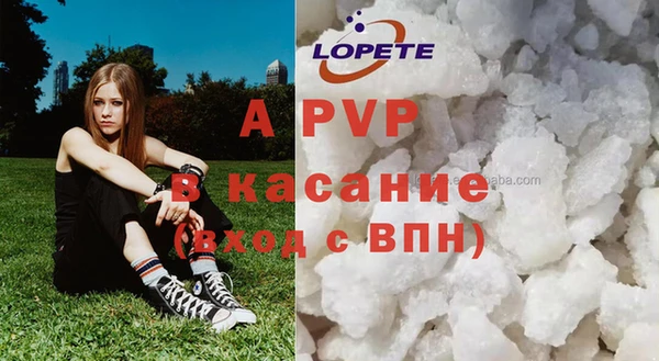 марки lsd Хадыженск