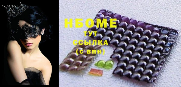 крисы Гусев