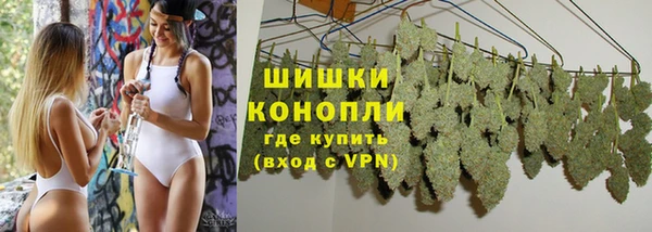 мефедрон VHQ Гусиноозёрск