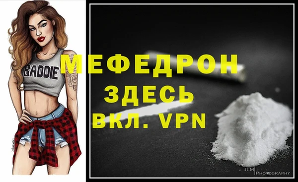 крисы Гусев