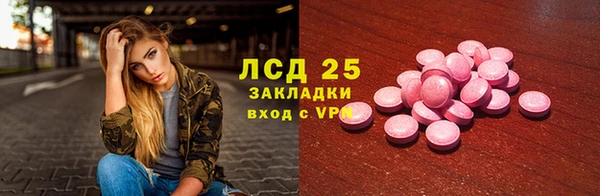 кокаин перу Ханты-Мансийск