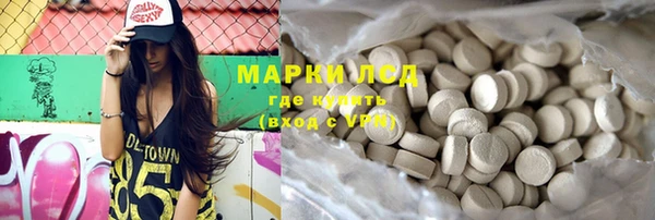 мефедрон VHQ Гусиноозёрск
