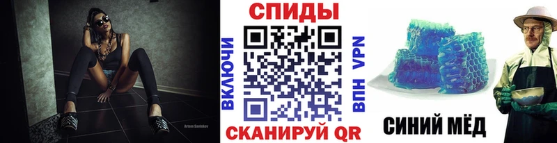 ОМГ ОМГ рабочий сайт  Плавск  МЕТАМФЕТАМИН винт 