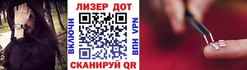 Марки NBOMe 1,5мг  Плавск 